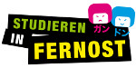 Logo_StudInFernost